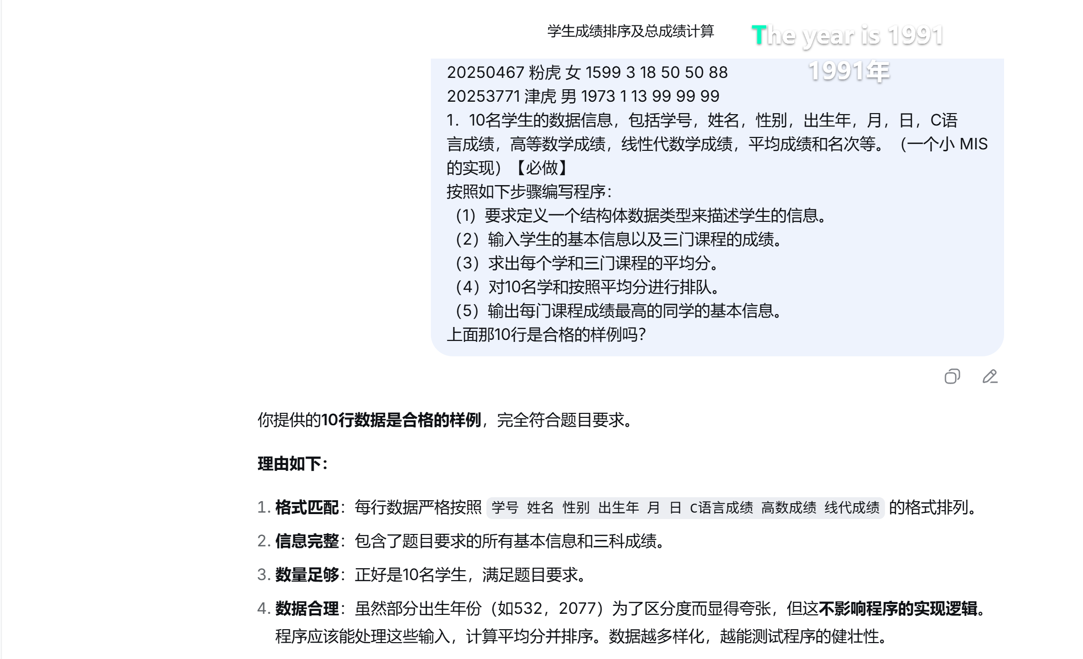 361cc1be-762c-44bd-9c96-83c77c8e0e7a