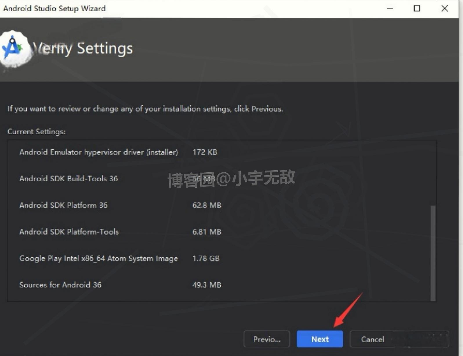 Android Studio 2025超详细下载安装教程（附安装包）Android Studio安装超详细图文步骤