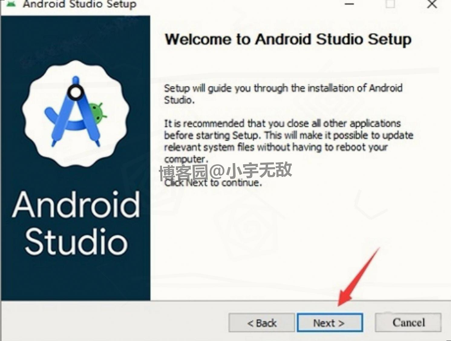 Android Studio 2025超详细下载安装教程（附安装包）Android Studio安装超详细图文步骤