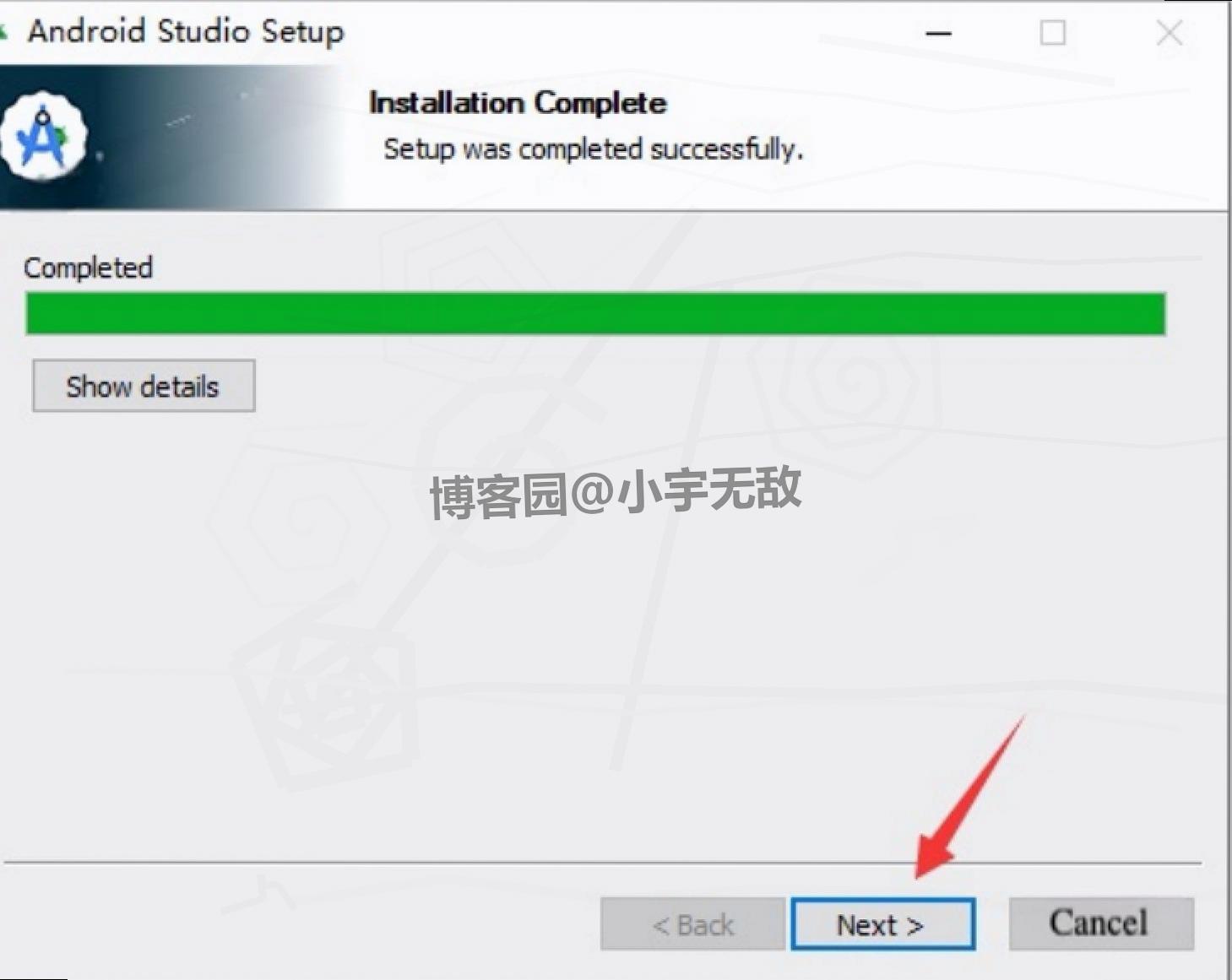 Android Studio 2025超详细下载安装教程（附安装包）Android Studio安装超详细图文步骤