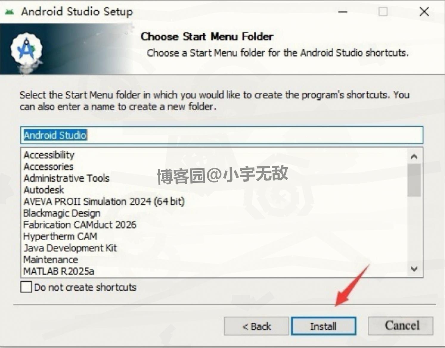 Android Studio 2025超详细下载安装教程（附安装包）Android Studio安装超详细图文步骤