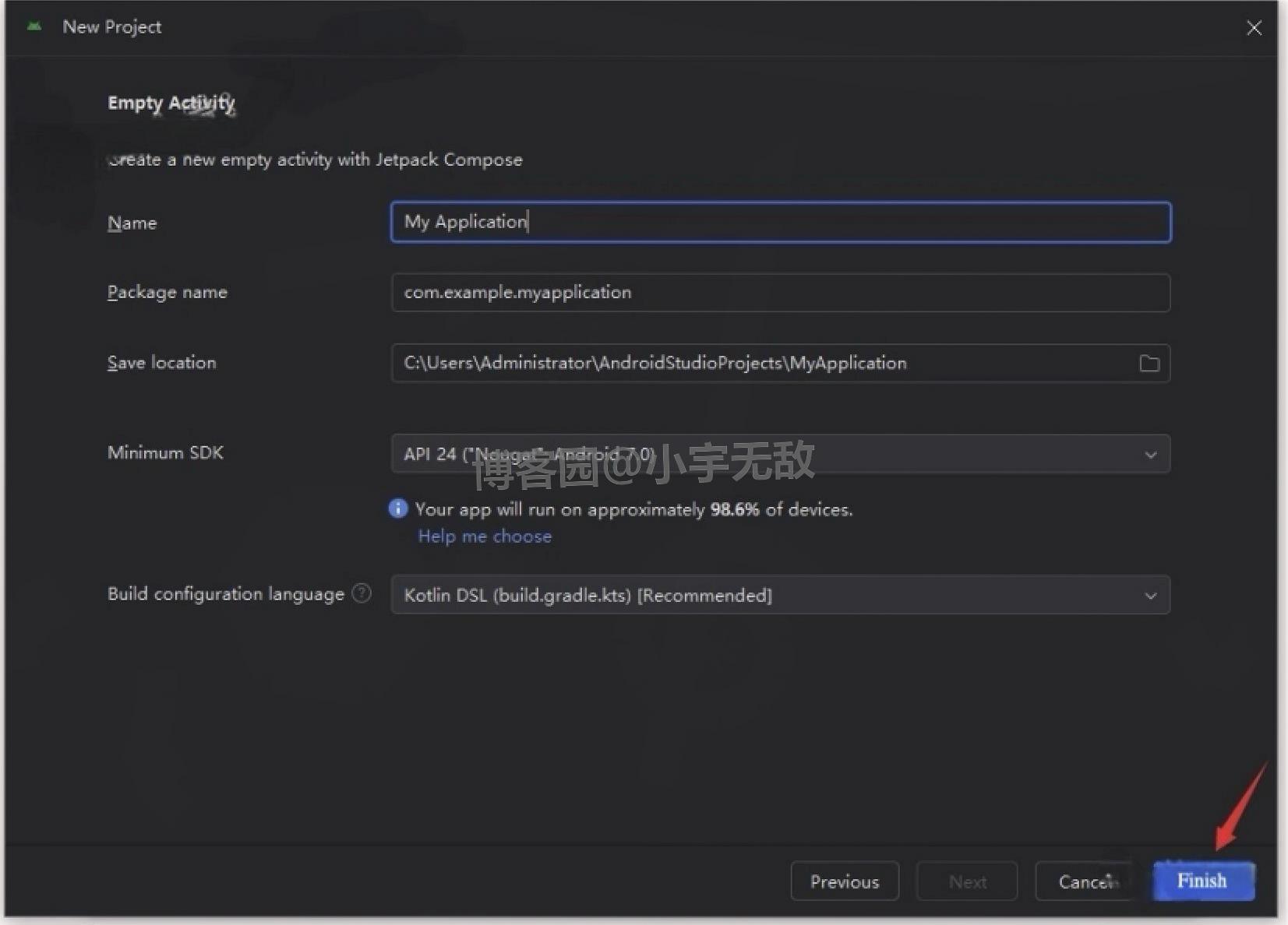 Android Studio 2025超详细下载安装教程（附安装包）Android Studio安装超详细图文步骤