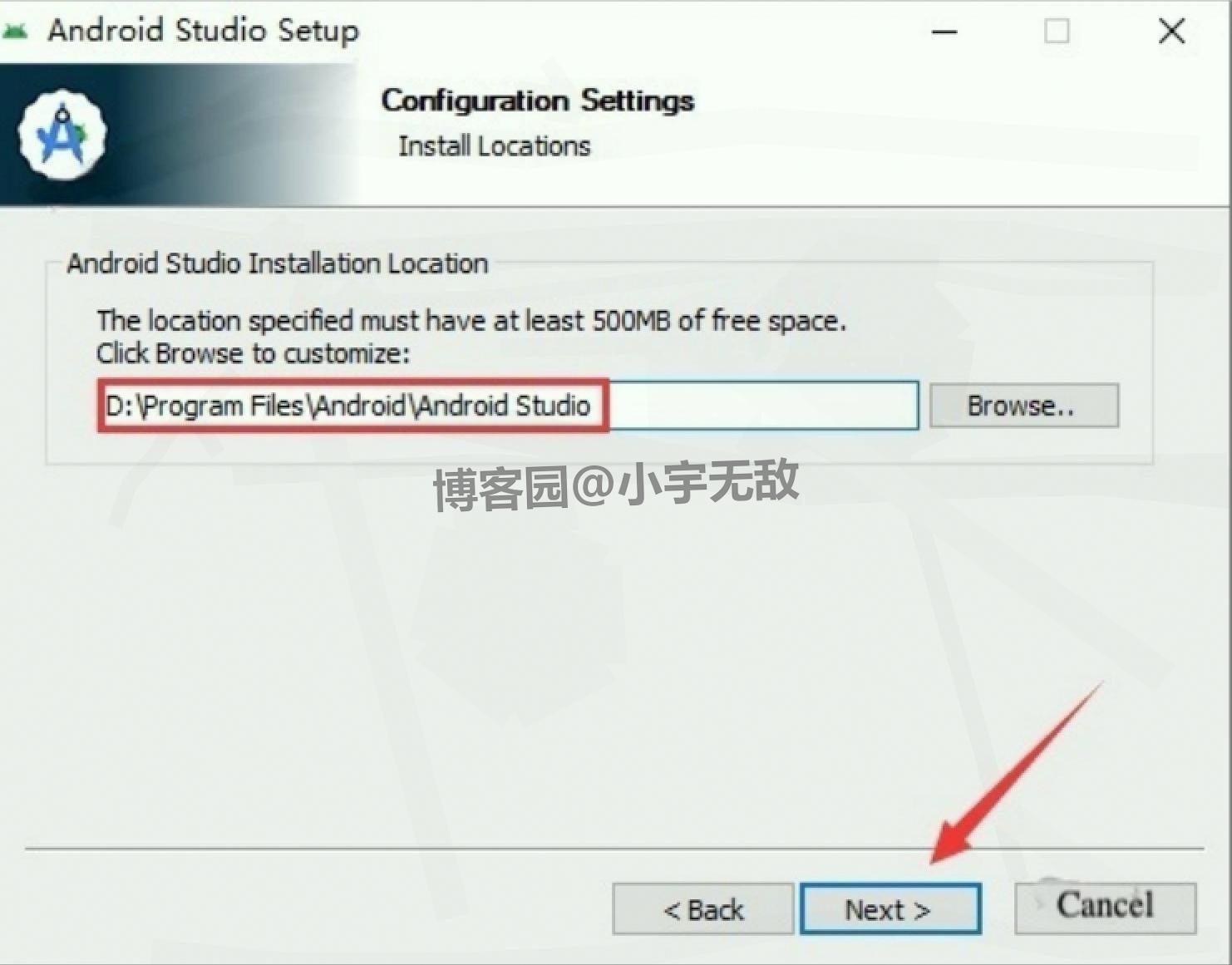 Android Studio 2025超详细下载安装教程（附安装包）Android Studio安装超详细图文步骤