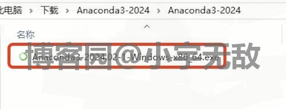 Anaconda3最新版下载安装教程（附安装包下载）：数据科学入门必备，附中文设置+快捷键