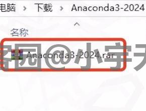 Anaconda3最新版下载安装教程（附安装包下载）：数据科学入门必备，附中文设置+快捷键