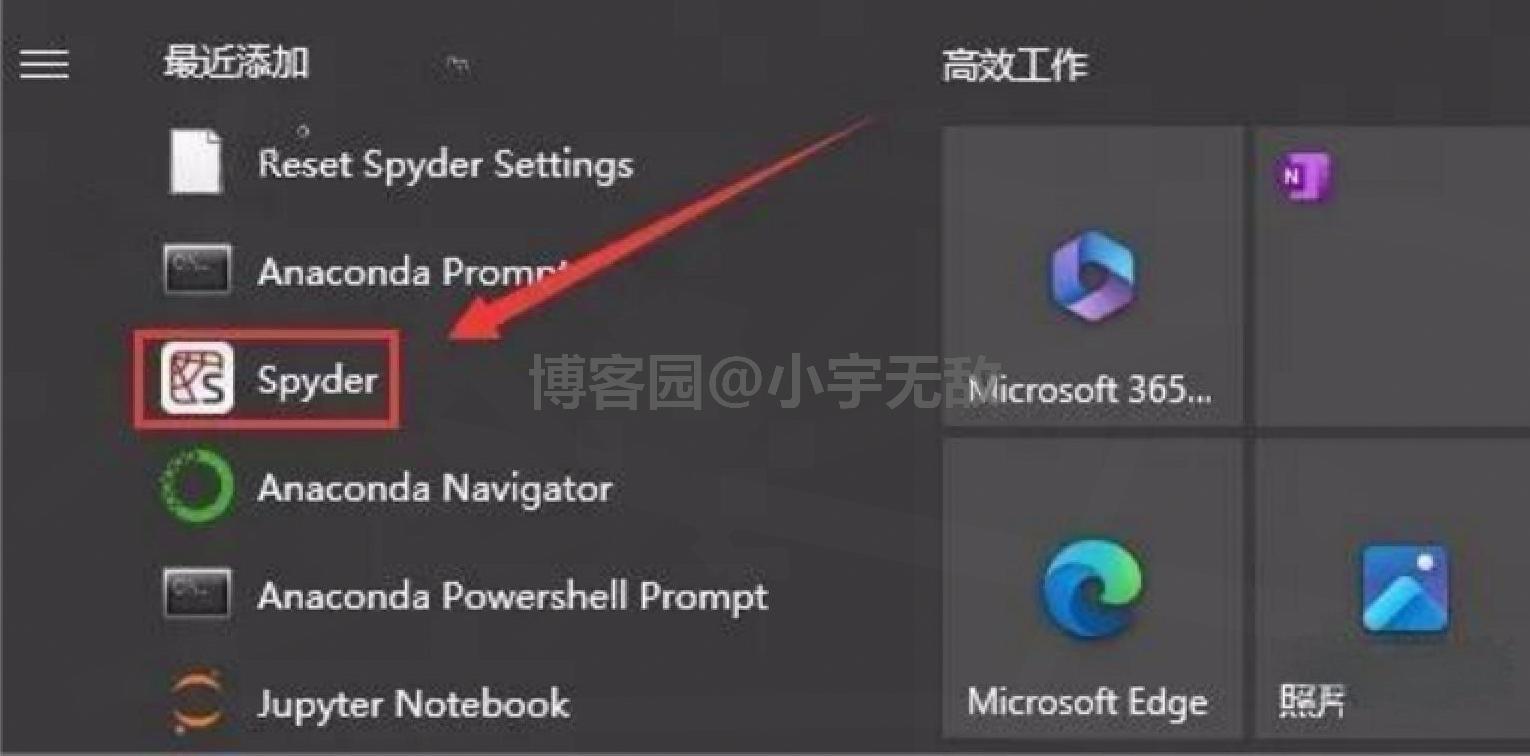 Anaconda3最新版下载安装教程（附安装包下载）：数据科学入门必备，附中文设置+快捷键