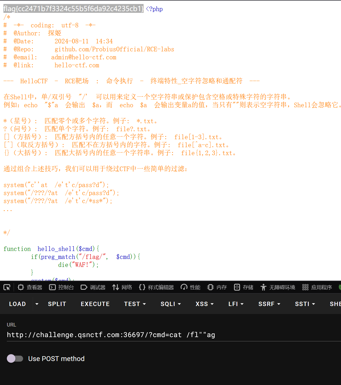 147f896330fdff5cfe852c7889d7a100
