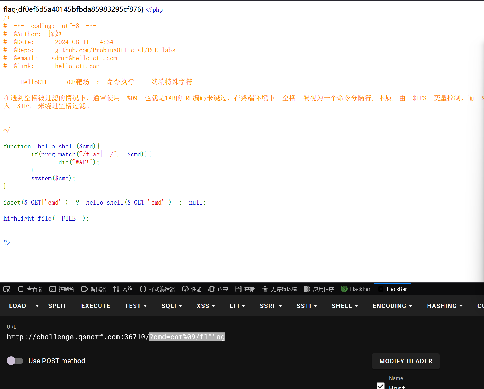 4513a2f9ef5ad42b9562c5d829bac8a3