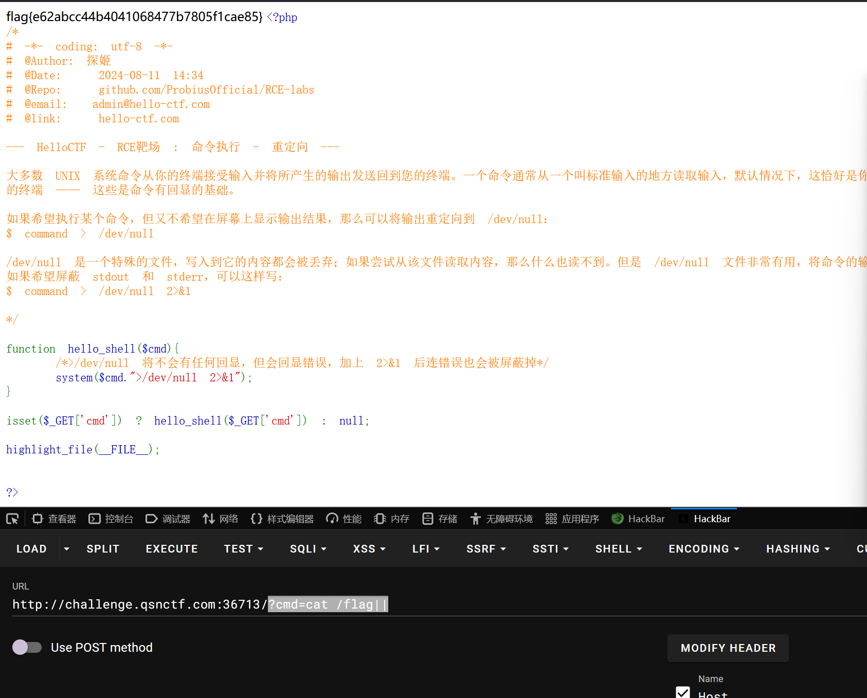 aca5343224c66dfc9a569450accea79f