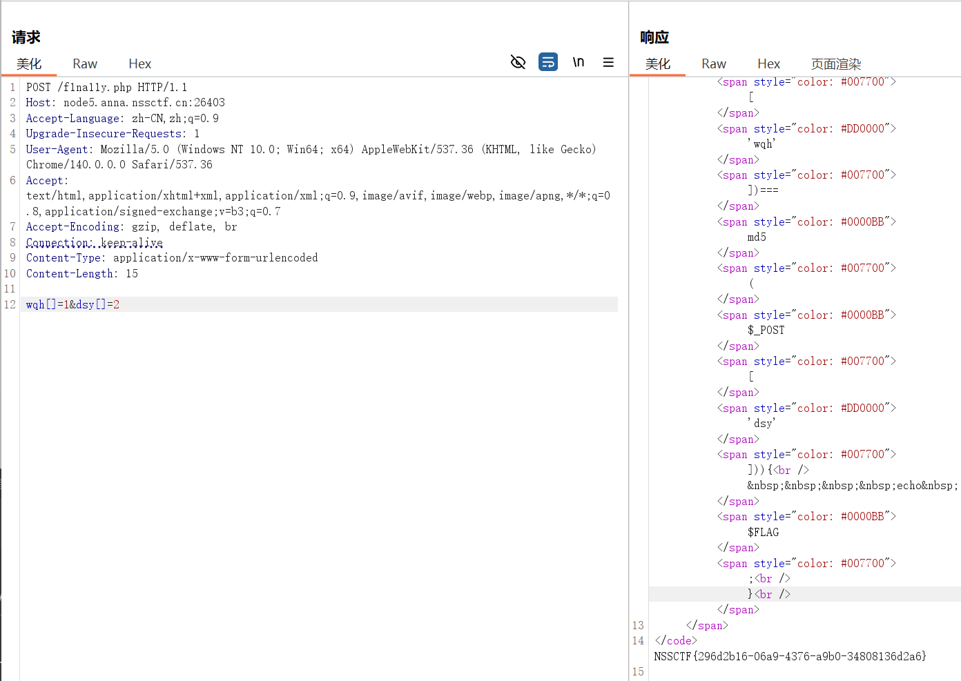 b2763f6f7d9e700e547a44880d41d858