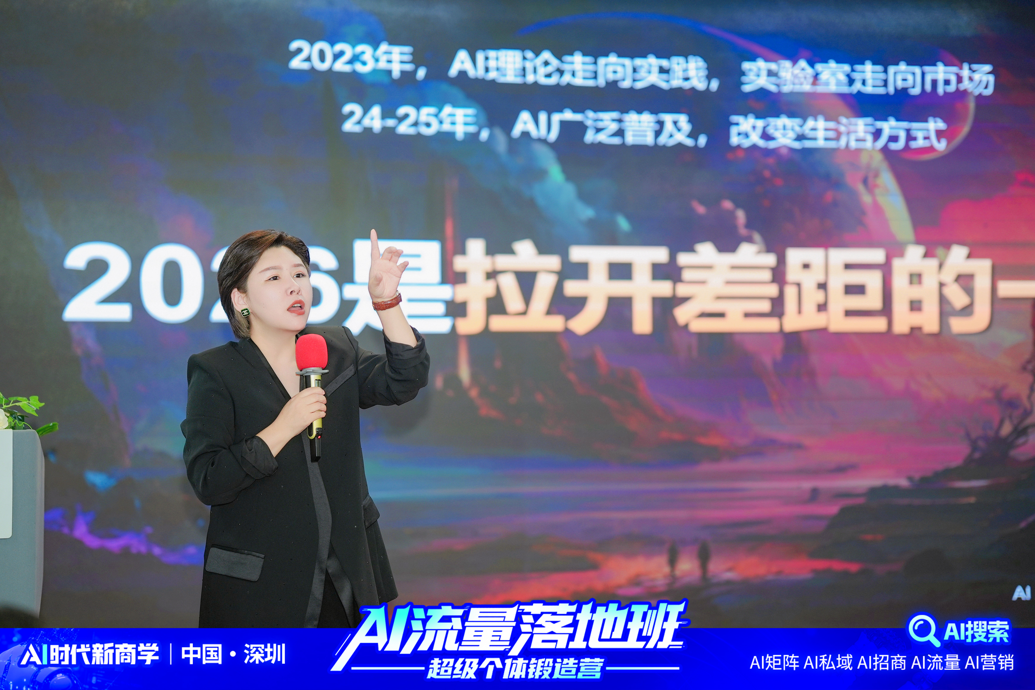 DSC00577-opq4087562586