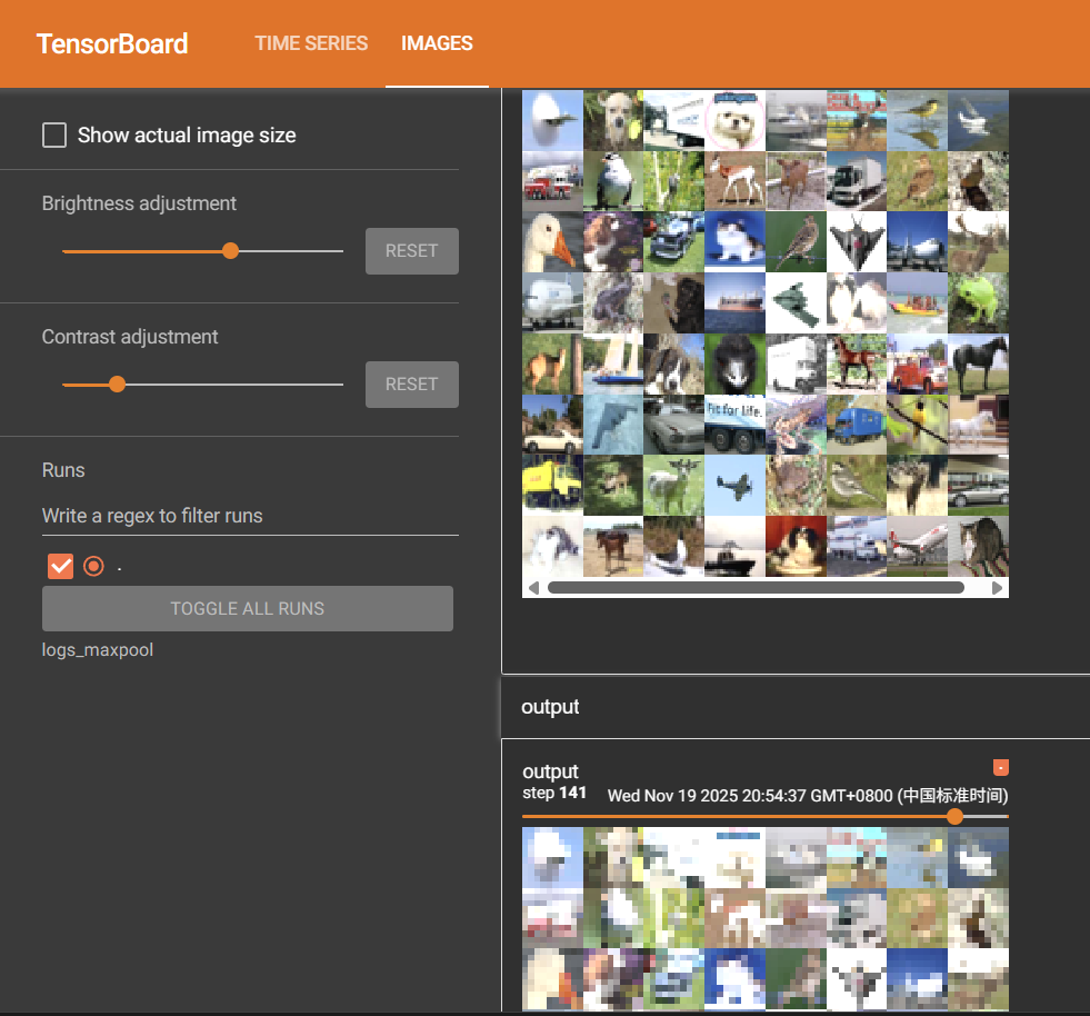 P18_input和output的tensorboard