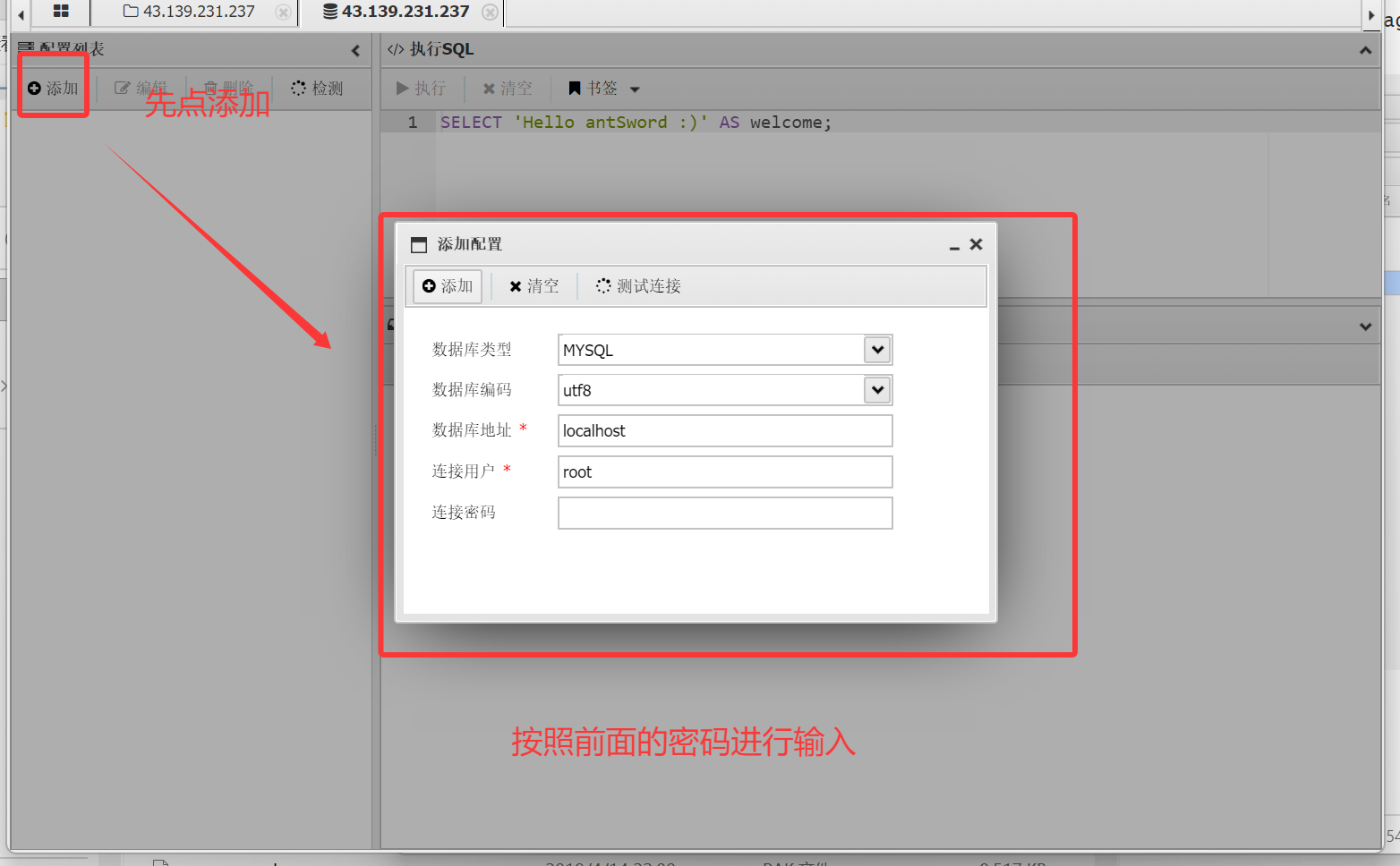 image-20251123000004124