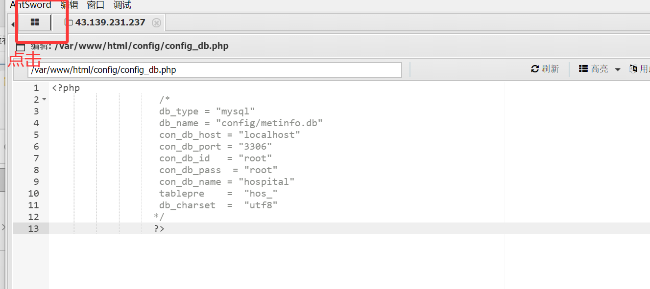 image-20251122235833051