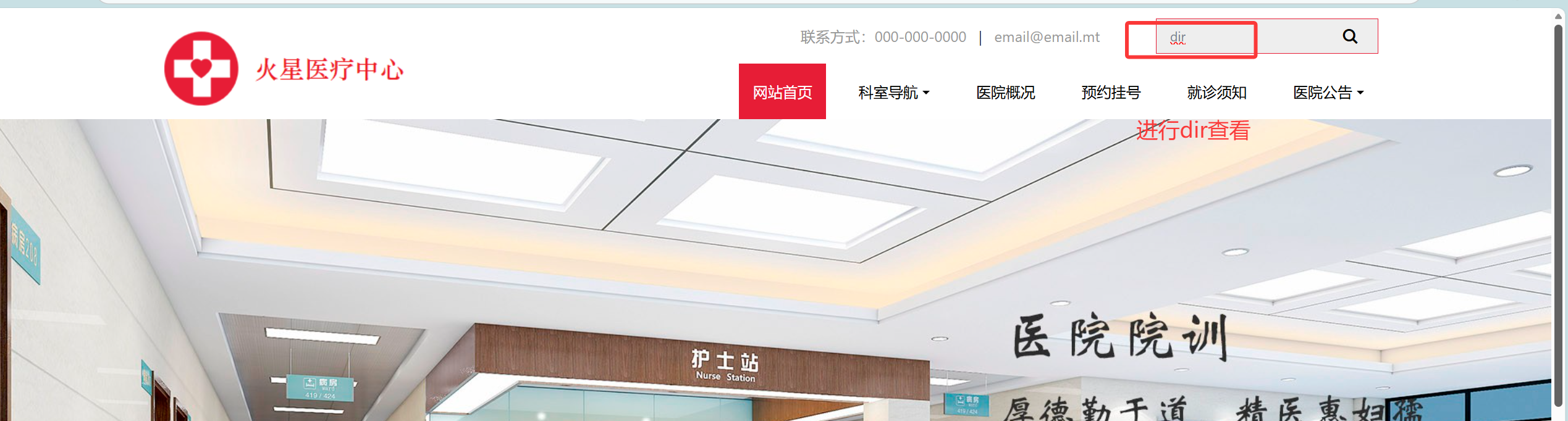 image-20251122234714223