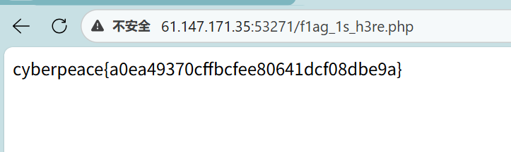 image-20251208121853975