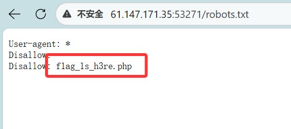 image-20251208121824165