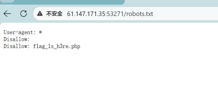 image-20251208121530312