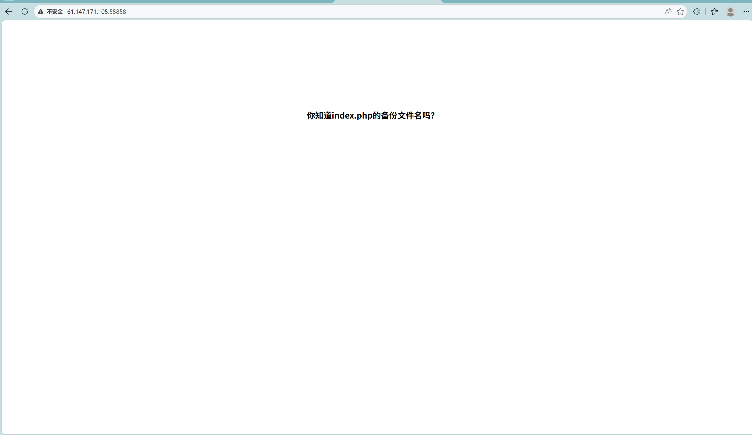 image-20260119170438611