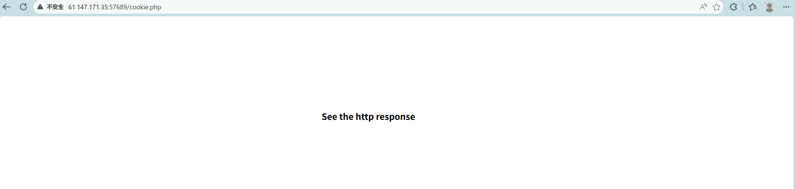 image-20260119230947232