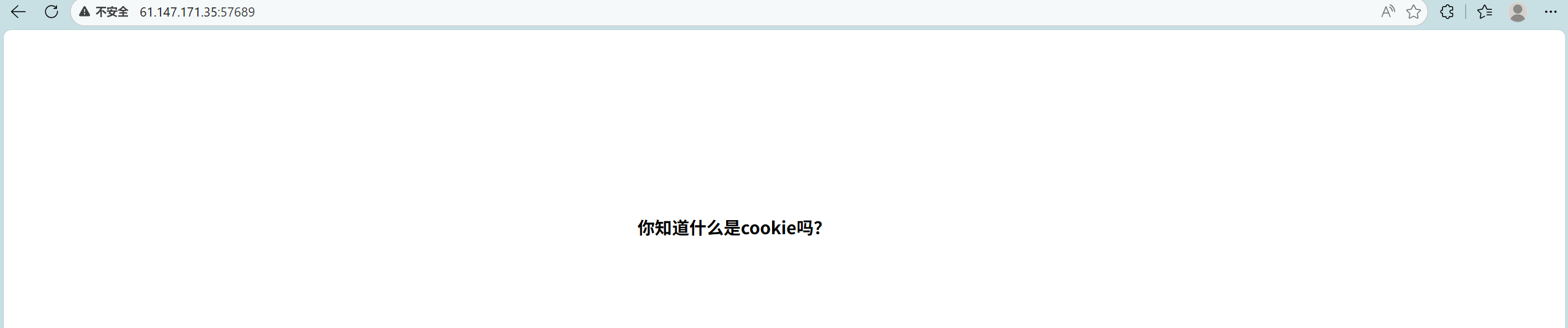 image-20260119230119679