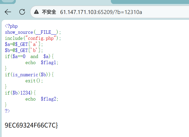 image-20260121161520624