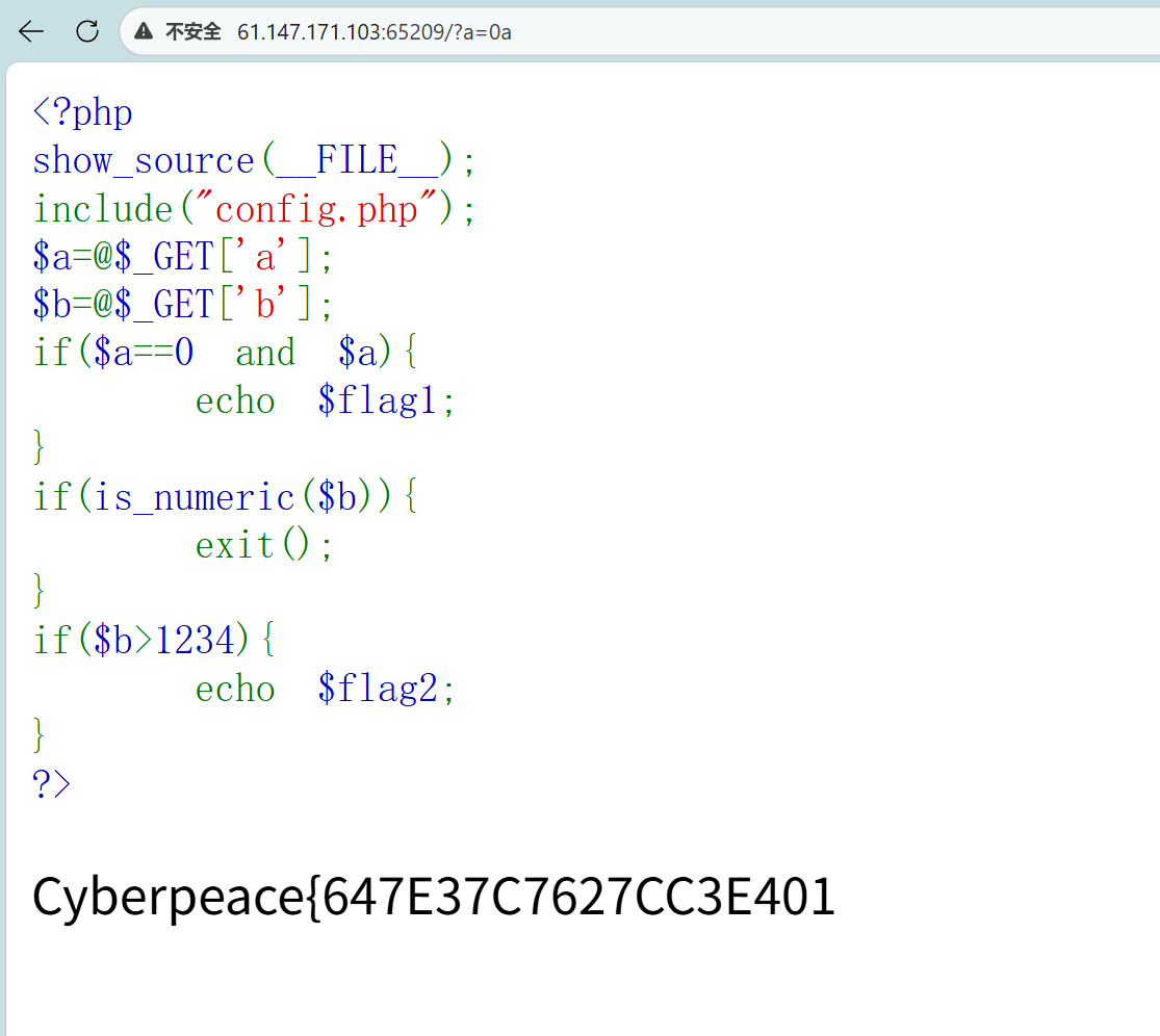 image-20260121161325646