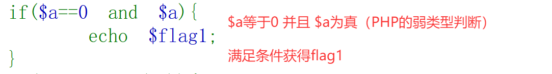 image-20260121161109111