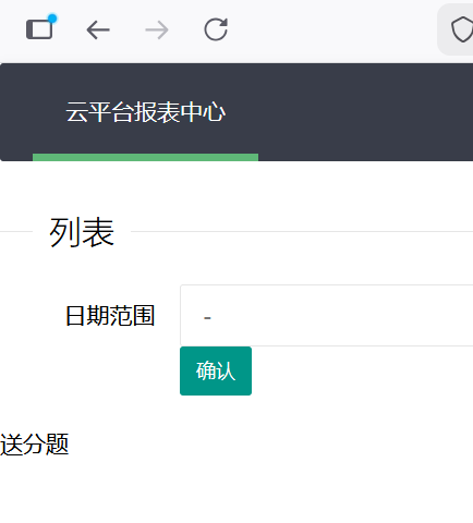 image-20260124231524404