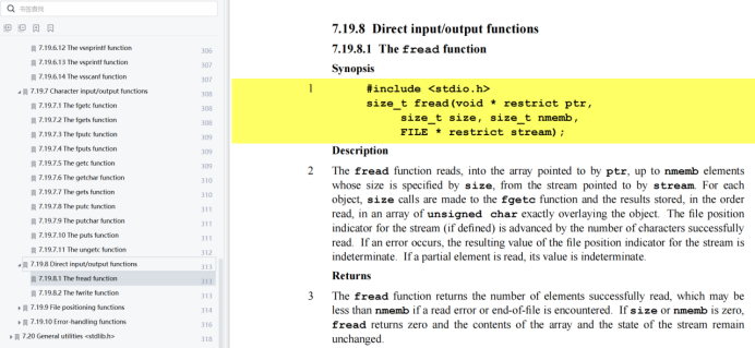 image-20260113102030086