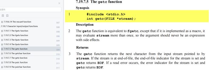 image-20260113095934907