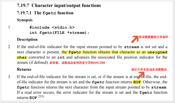 image-20260113095832728