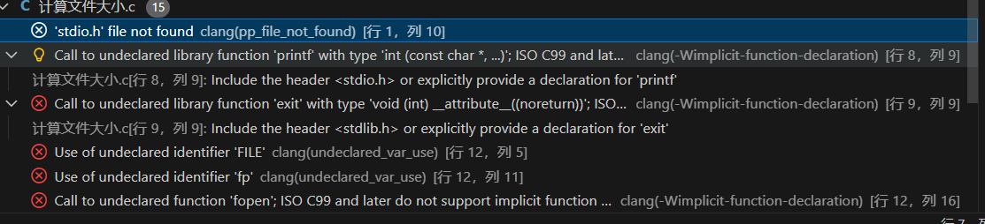 image-20260114091244761
