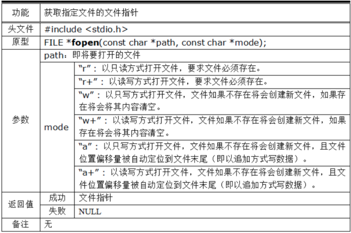 image-20260114114241855