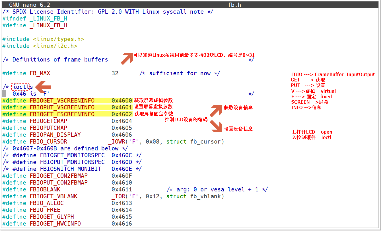 image-20260118213851935