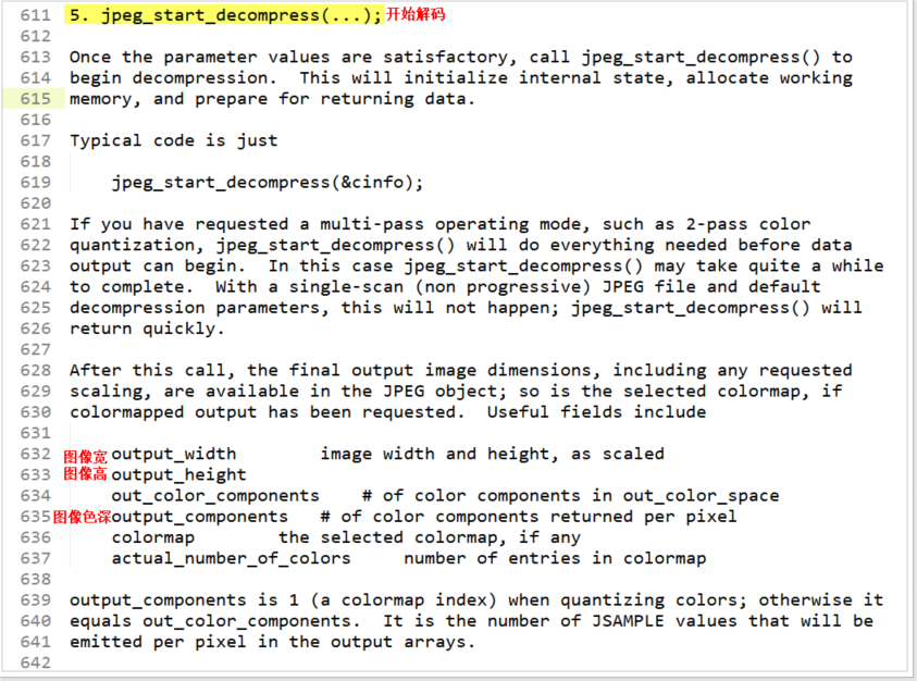 image-20260122203352769