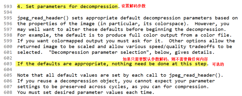 image-20260122203340419