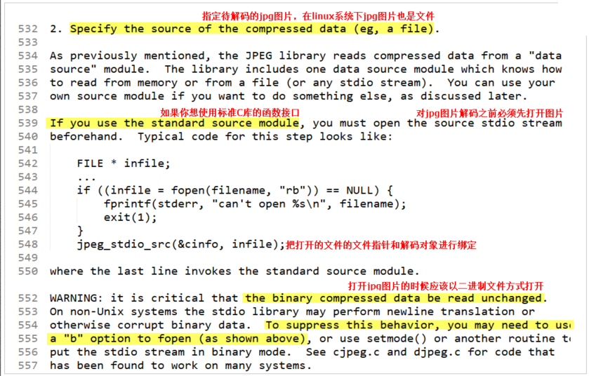 image-20260122203246952