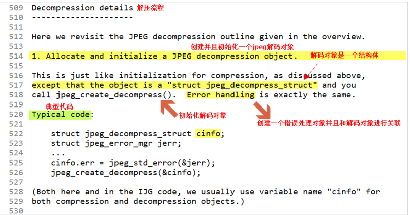 image-20260122203206665