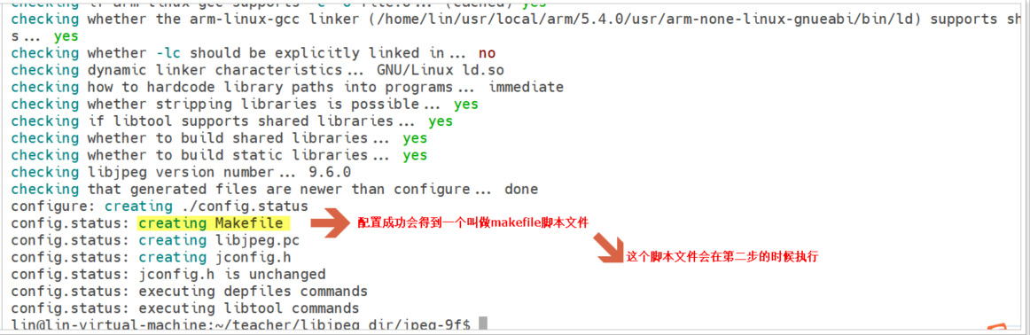 image-20260122202854574