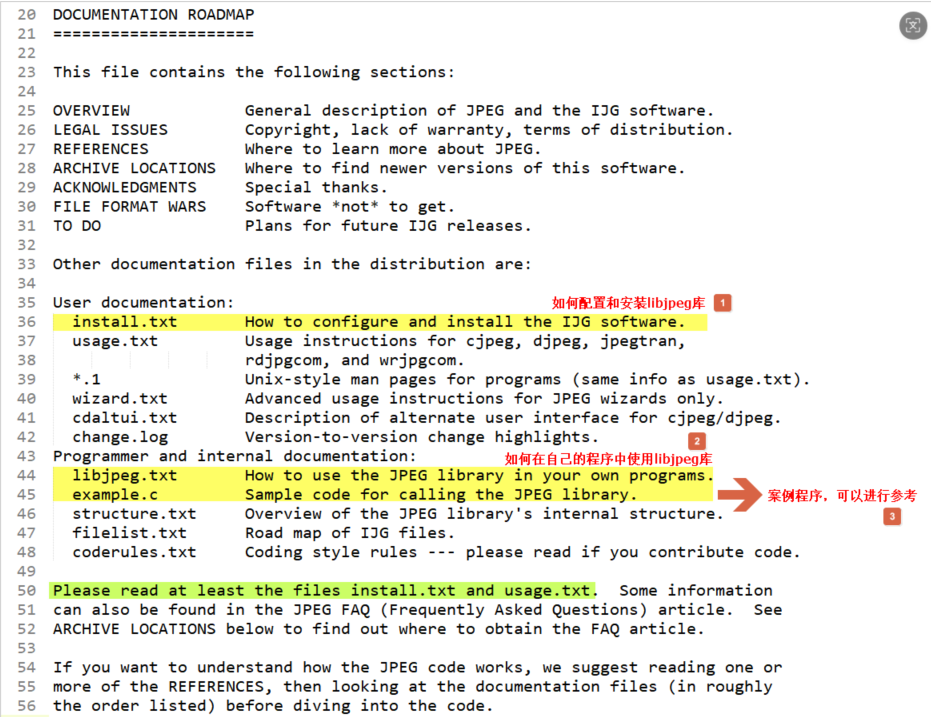 image-20260122202743326