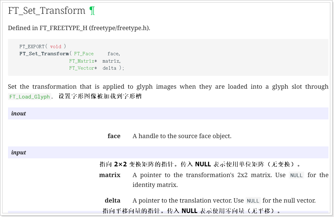 image-20260126125342160