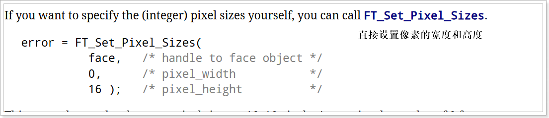 image-20260126112530538
