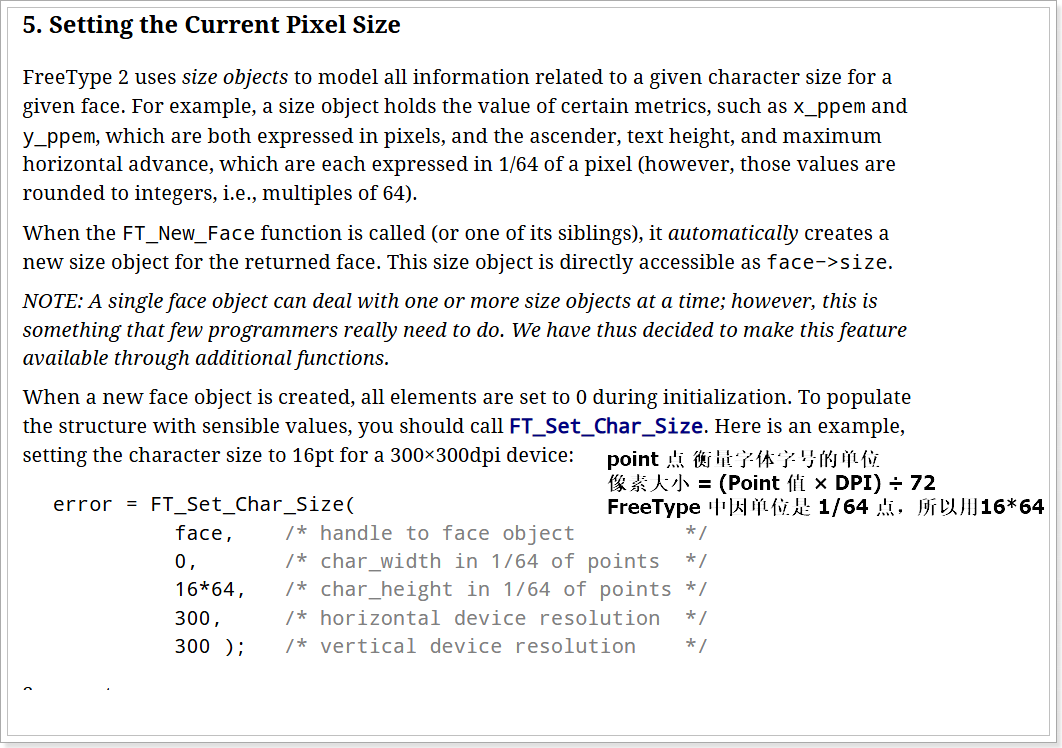 image-20260126112430334
