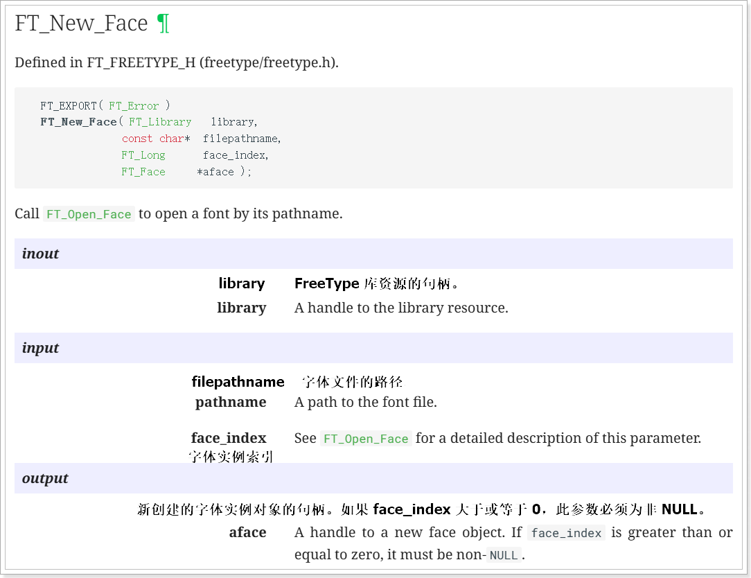 image-20260126111031563