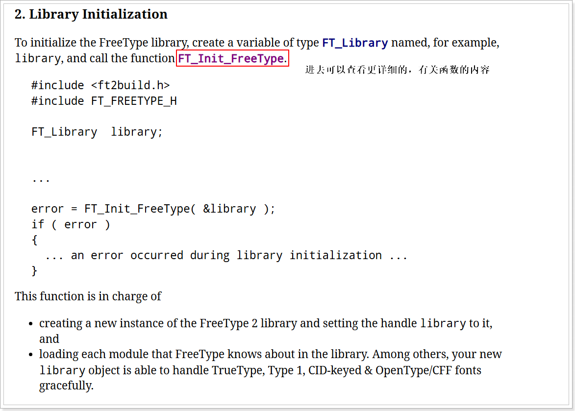 image-20260126105119285